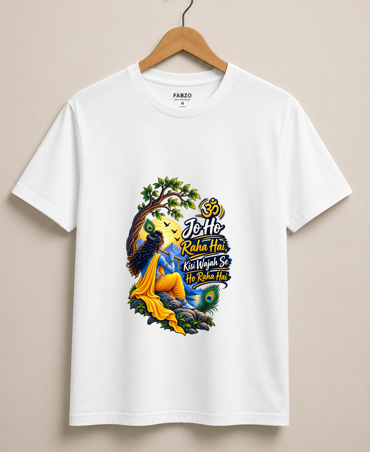 Jo ho rha hai Kisi wajah se ho rha hai. Beautiful Unisex T shirt
