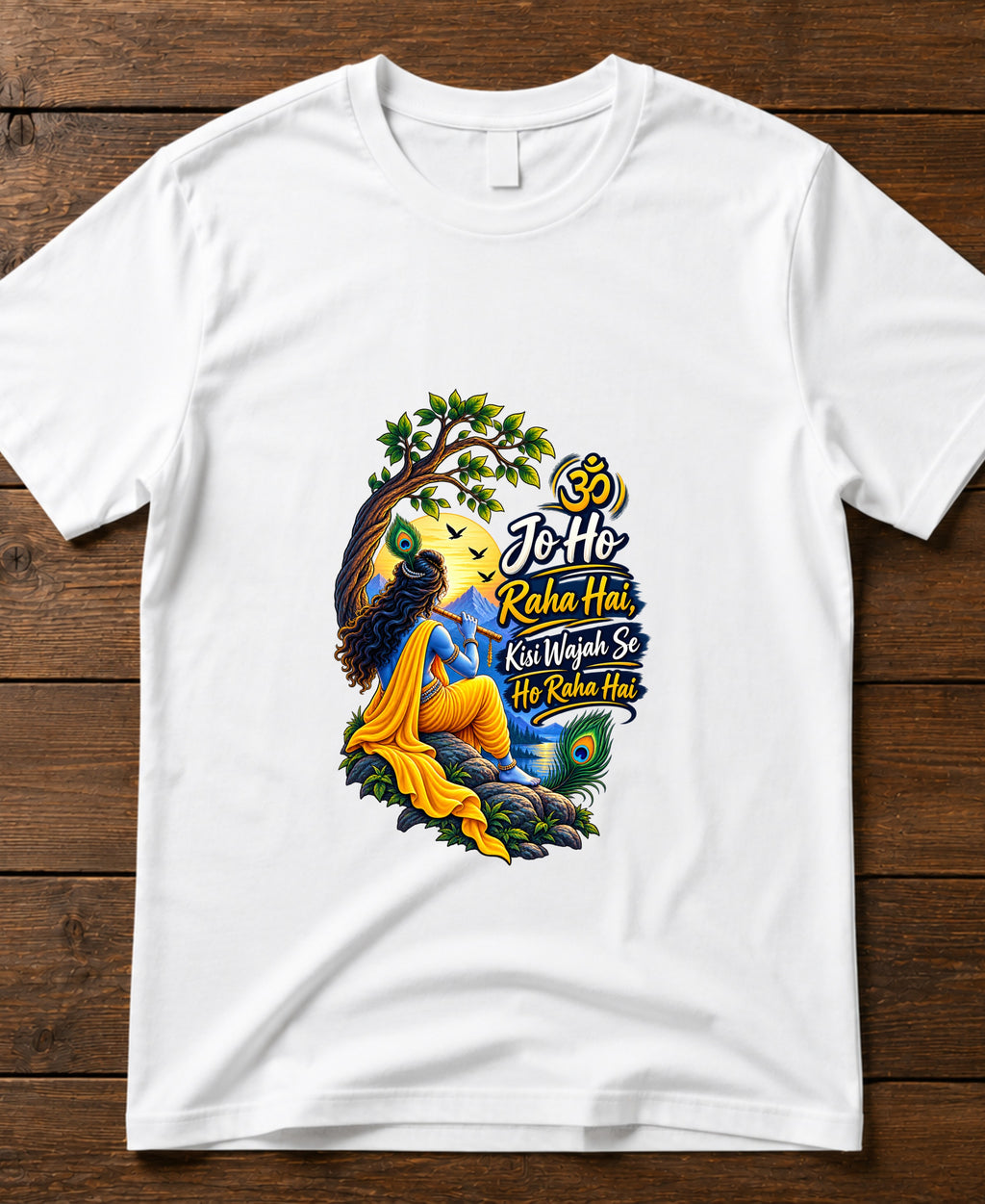 Jo ho rha hai Kisi wajah se ho rha hai. Beautiful Unisex T shirt