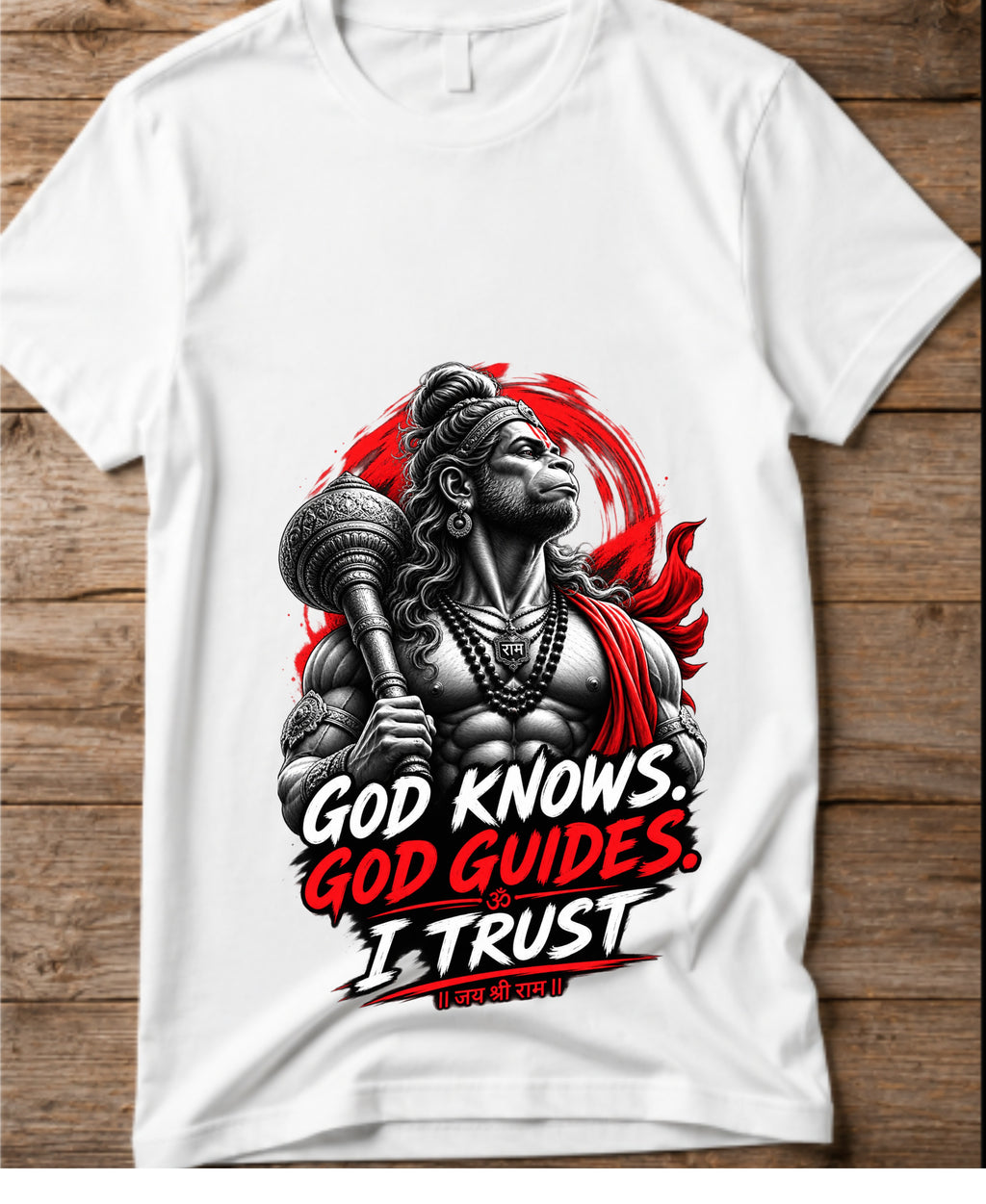 God knows. God Guides. I Trust