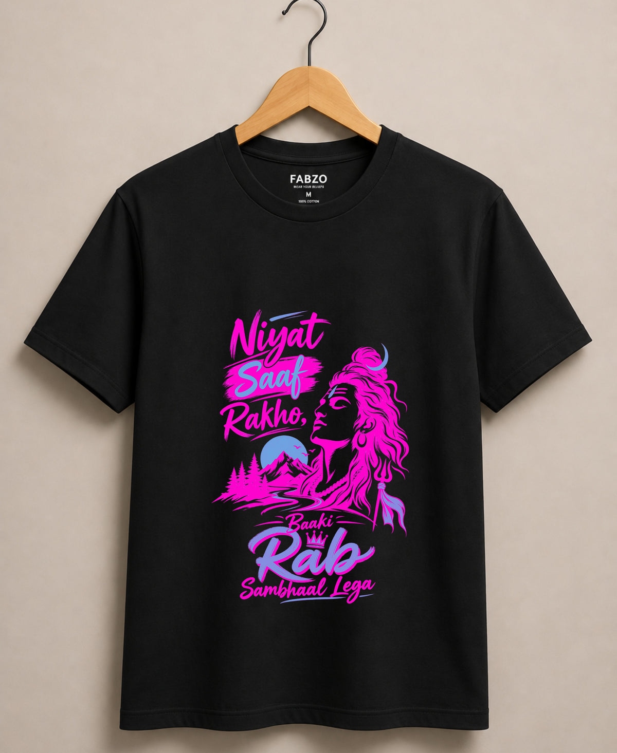 For Believers | Unisex Classic Crew T-Shirt