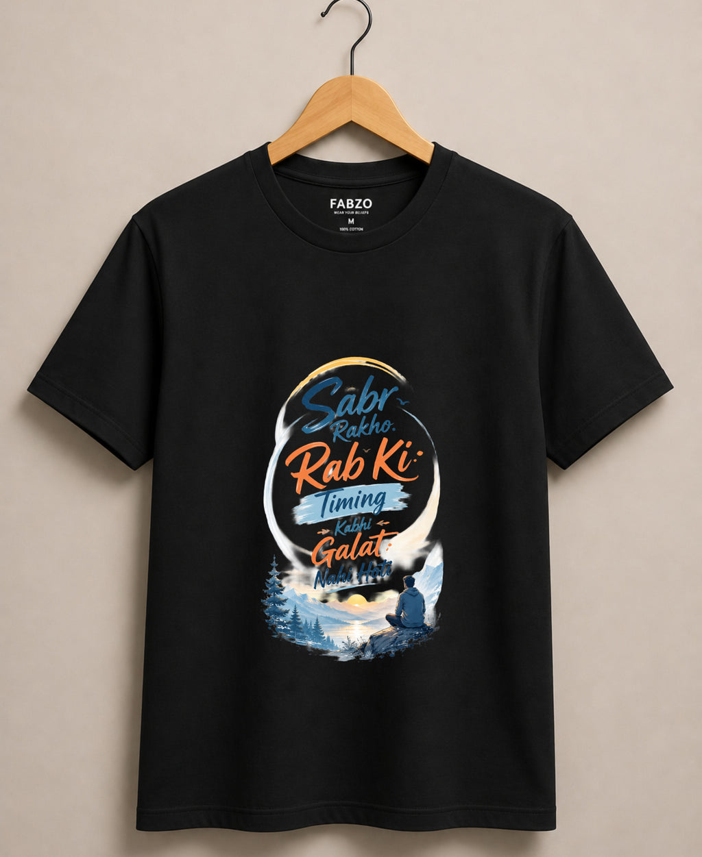 Sabr Rakho Rab ki Timing Galat ni Hoti | Unisex Basic T-Shirt