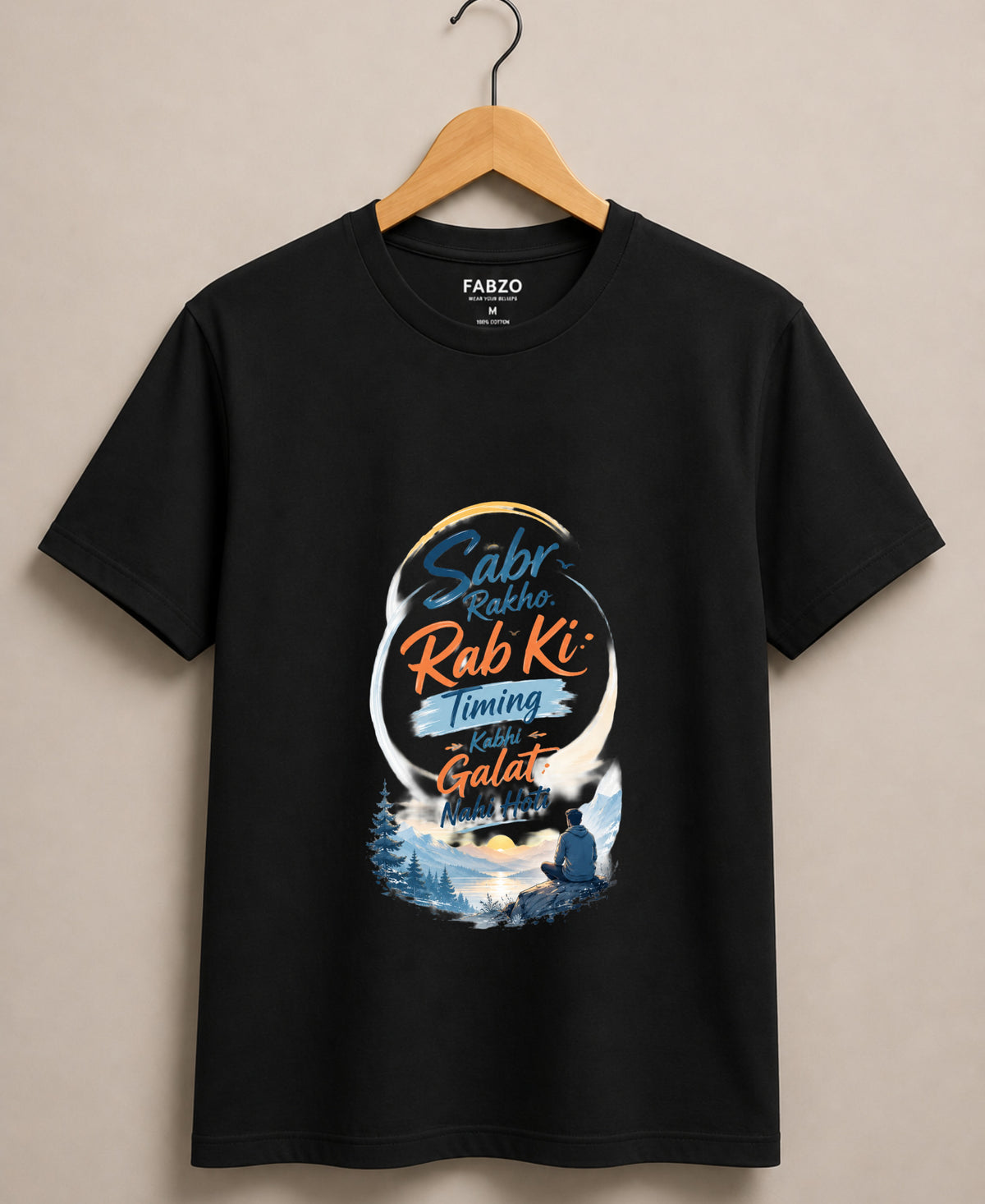 Sabr Rakho Rab ki Timing Galat ni Hoti | Unisex Basic T-Shirt