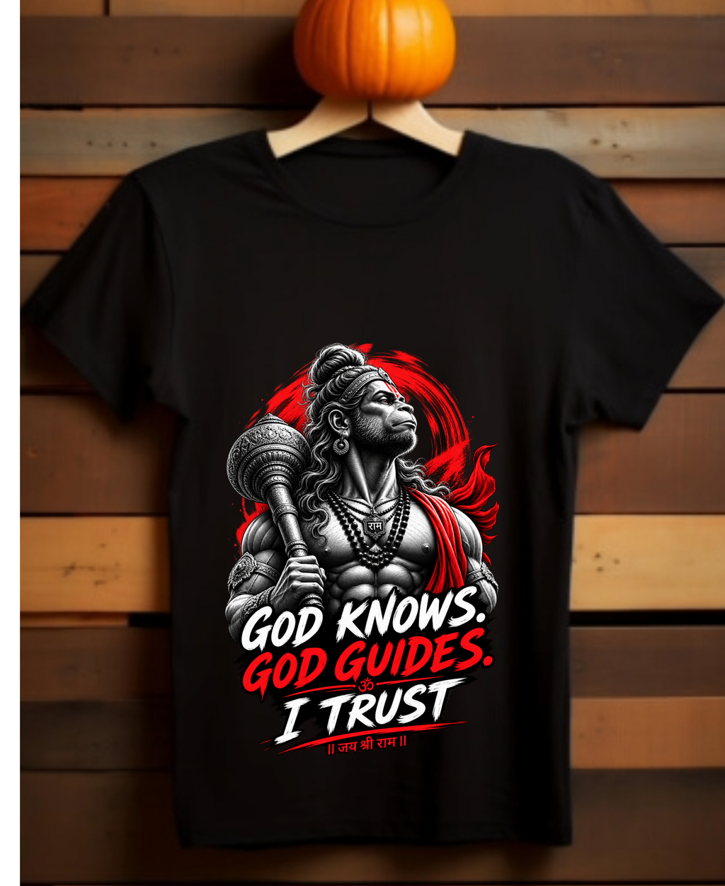 God knows. God Guides. I Trust