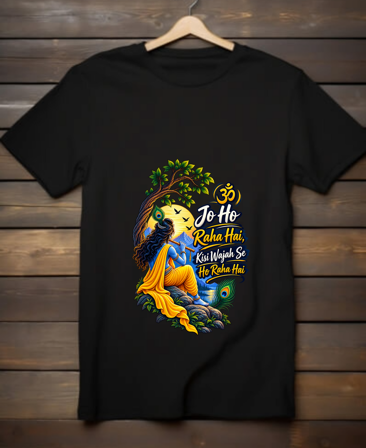Jo ho rha hai Kisi wajah se ho rha hai. Beautiful Unisex T shirt