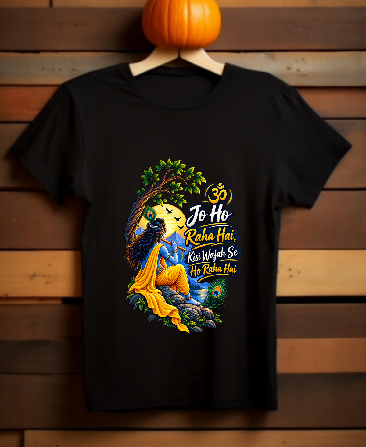 Jo ho rha hai Kisi wajah se ho rha hai. Beautiful Unisex T shirt
