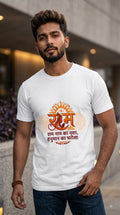 Ram Naam × Hanuman Bharosa | Unisex T-Shirt