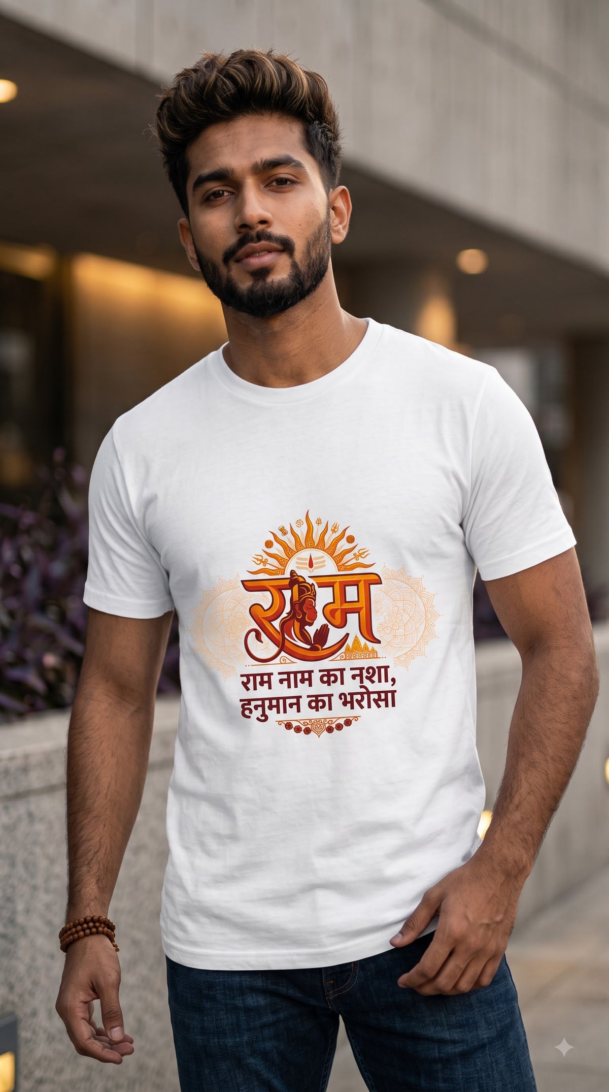 Ram Naam × Hanuman Bharosa | Unisex T-Shirt
