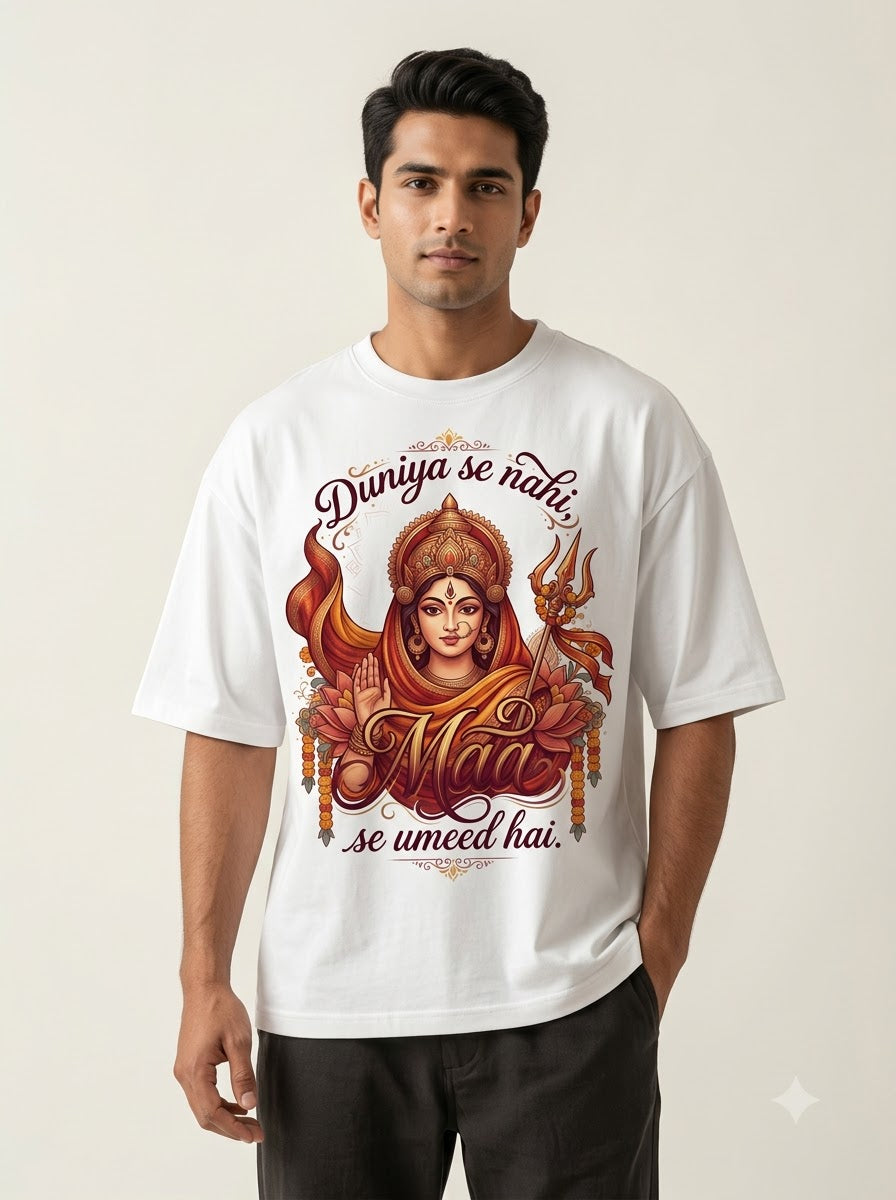 Duniya se Umeed Nahi Maa se hai Unisex Oversized Jersey