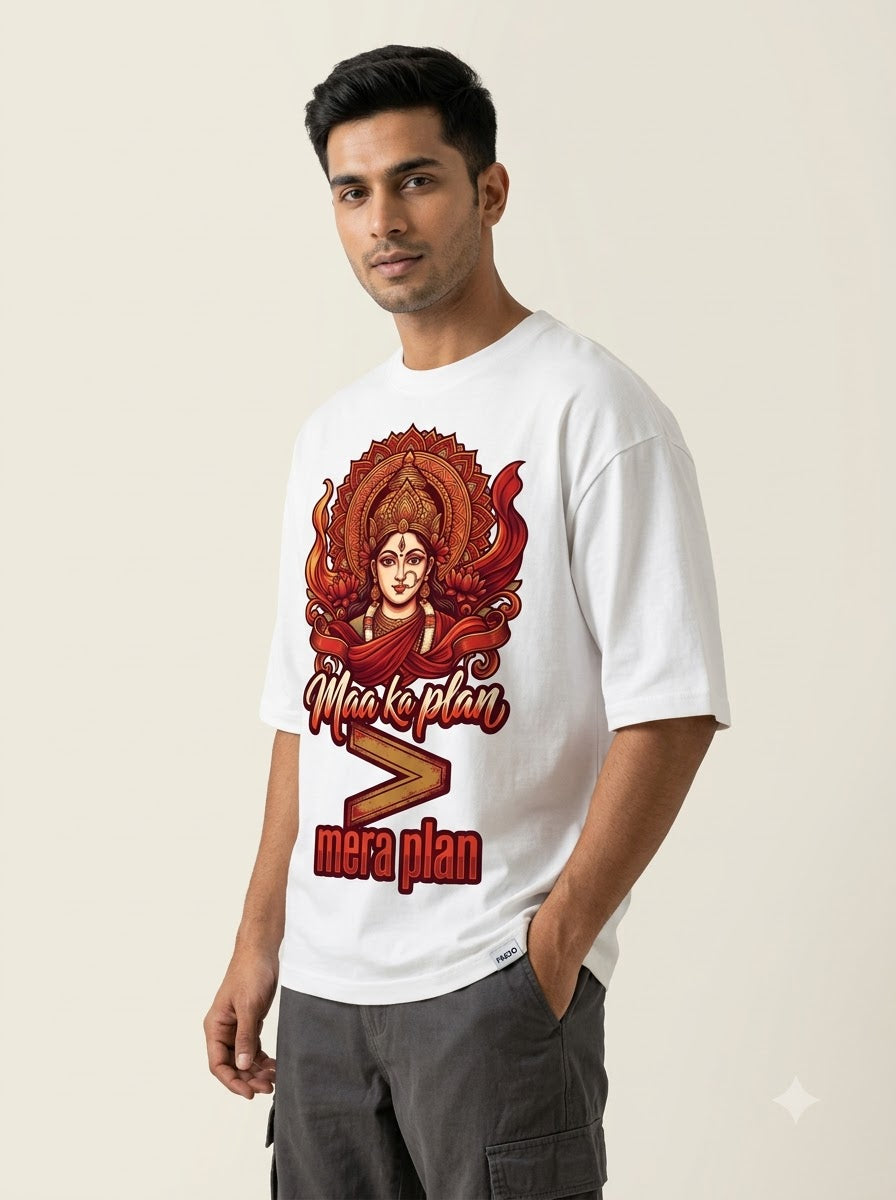 Maa Ka Plan > Mera Plan Unisex Oversized Jersey