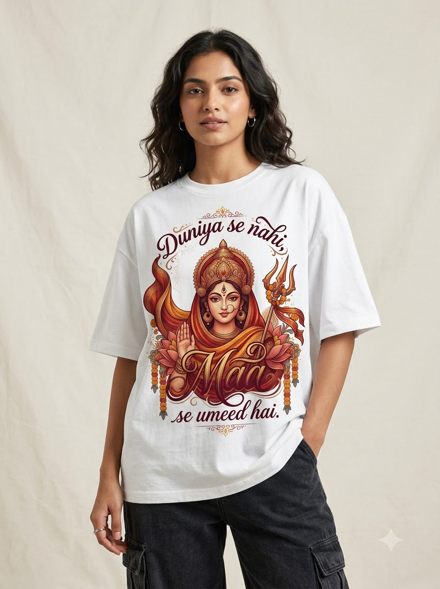 Duniya se Umeed Nahi Maa se hai Unisex Oversized Jersey