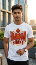 Hanuman Bhakt Unisex T-Shirt